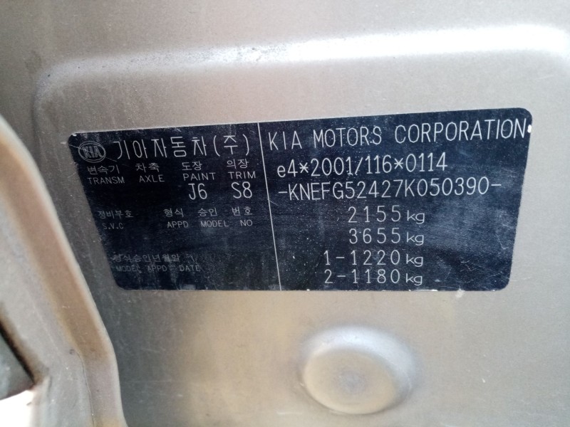 kia carens (un) del año 2007