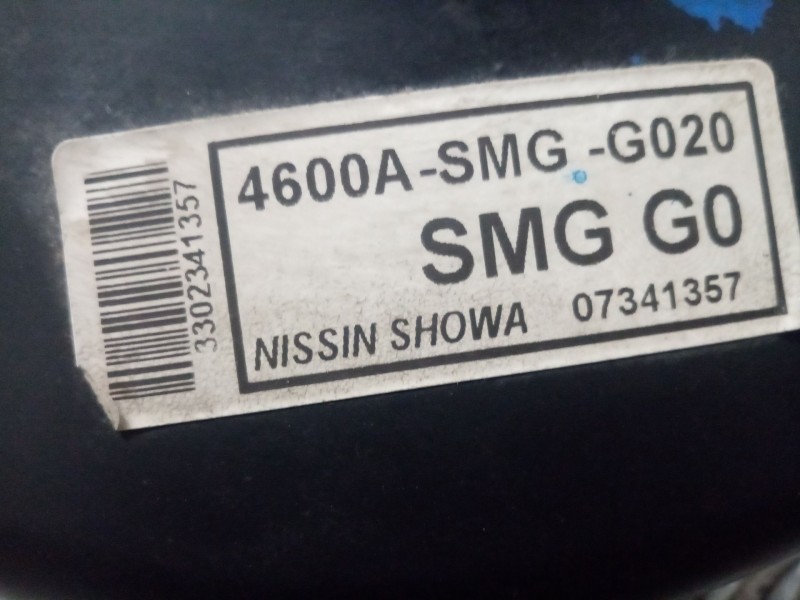 Recambio de servofreno para honda civic berlina 5 (fk) 1.8 comfort referencia OEM IAM 4600ASMGG020  