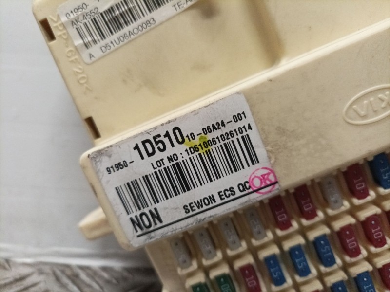 Recambio de caja bsm para kia carens (un) referencia OEM IAM 919501D510  