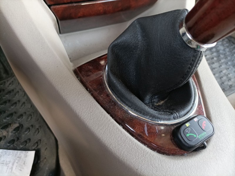 Recambio de guarnecidos palanca cambio para rover serie 75 (rj) referencia OEM IAM   