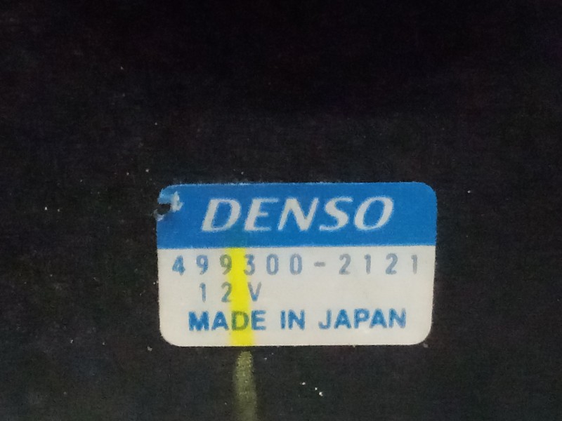 Recambio de resistencia calefaccion para toyota corolla verso (e12) referencia OEM IAM 4993002121  