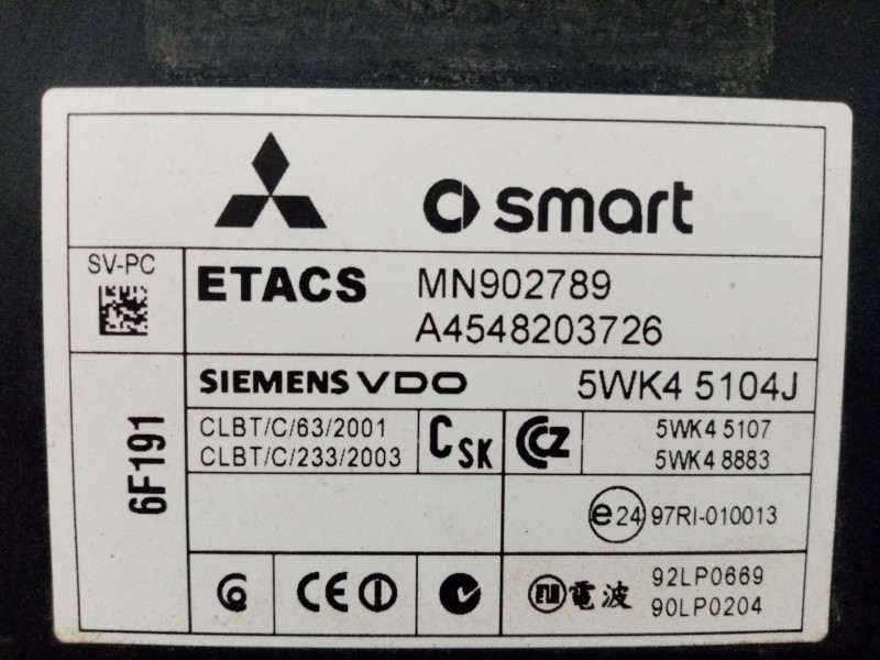 Recambio de modulo electronico para smart forfour cdi (50kw) referencia OEM IAM 5WK45104J A4548203726 MN902789
