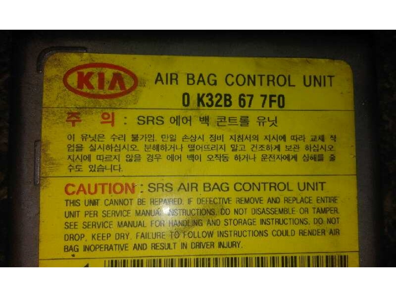 Recambio de centralita airbag para kia sephia ll 1.6 cat   |   0.98 - 0.04 | 1998 - 2004 | 102 cv / 75 kw referencia OEM IAM 0K3