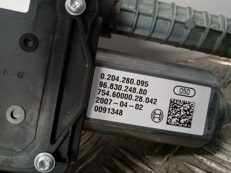 Recambio de freno de mano electrico para citroen c4 picasso referencia OEM IAM A2C53092224  