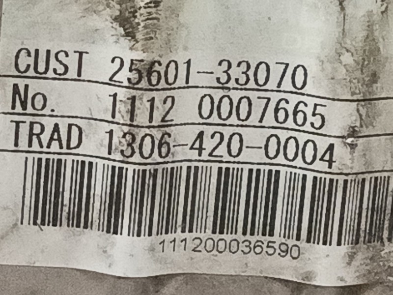 Recambio de enfriador egr para toyota auris referencia OEM IAM 2560133070 11120007665 13064200004