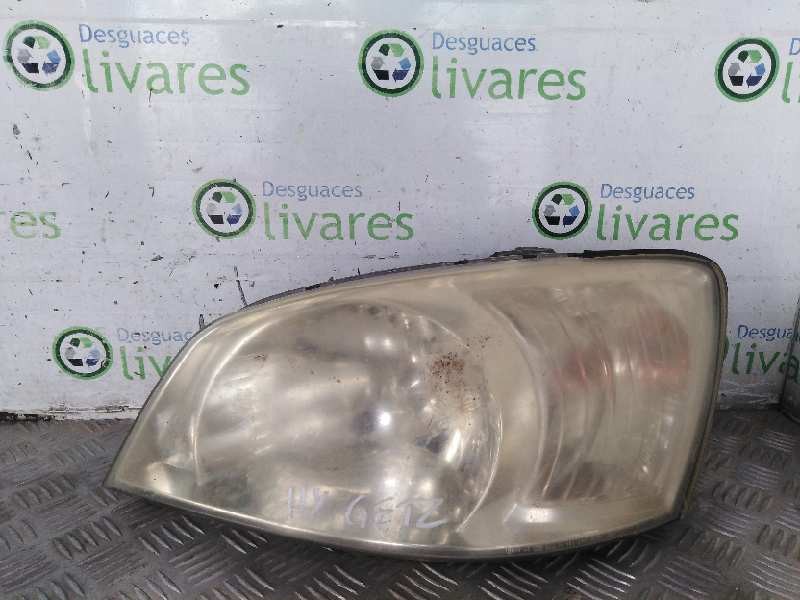 Recambio de faro izquierdo para  referencia OEM IAM   