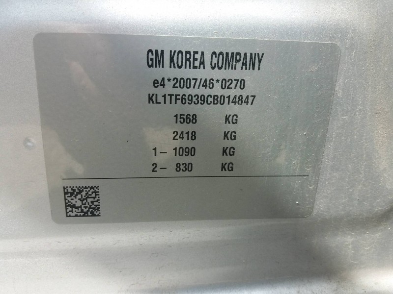 chevrolet aveo berlina hatchback 1.2 cat   |   0.11 - ... | 2011 | 86 cv / 63 kw del año 2011