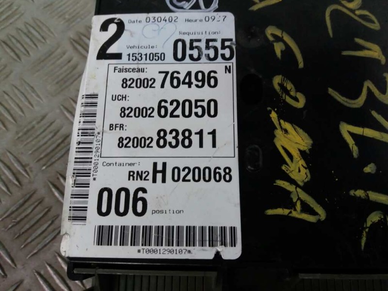 Recambio de caja reles / fusibles para renault laguna ii (bg0) expression   |   12.01 - 12.05 | 2001 - 2005 | 120 cv / 88 kw ref