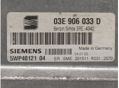 Recambio de centralita motor uce para seat ibiza (6l1) stella referencia OEM IAM 5WP4012104 03E906033D  2