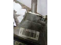 Recambio de palanca cambio para seat altea (5p1) green   |   06.06 - 12.09 | 2006 - 2009 | 105 cv / 77 kw referencia OEM IAM 1K0 2