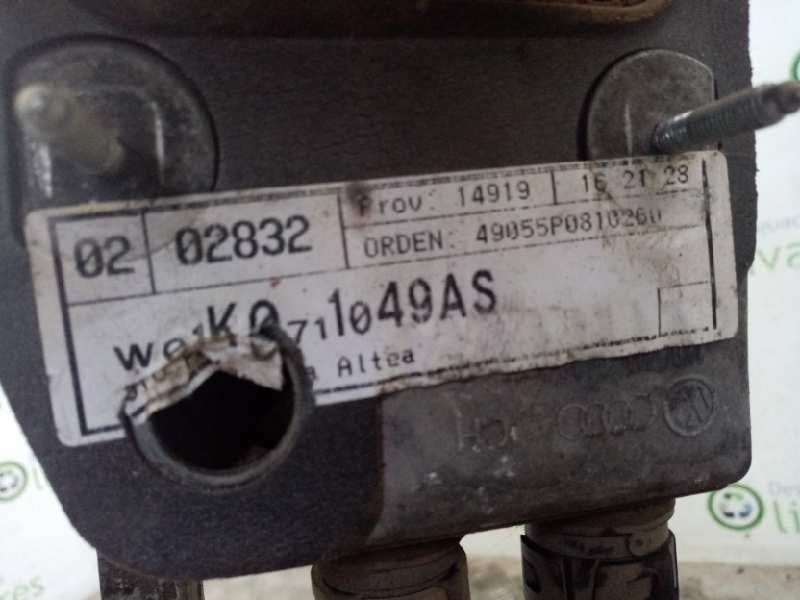 Recambio de palanca cambio para seat altea (5p1) stylance / style   |   03.04 - 12.10 | 2004 - 2010 | 105 cv / 77 kw referencia 