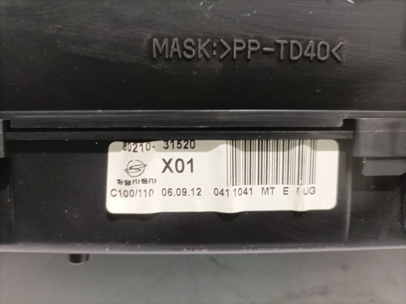 Recambio de cuadro instrumentos para ssangyong actyon referencia OEM IAM 8021031520  