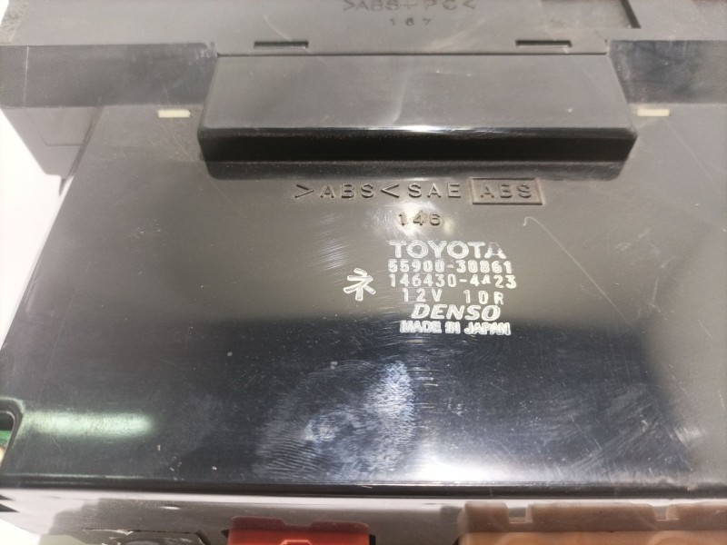 Recambio de mando climatizador para toyota lexus gs 300 (jzs147) referencia OEM IAM 5590030861  1464304423