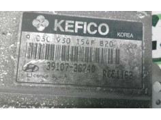 Recambio de centralita motor uce para hyundai coupe (j2) 1.6 cat   |   0.96 - ... | 1996 | 114 cv / 84 kw referencia OEM IAM 903 2