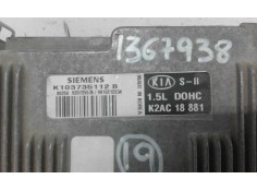 Recambio de centralita motor uce para  referencia OEM IAM K103735112B K2AC18881  2