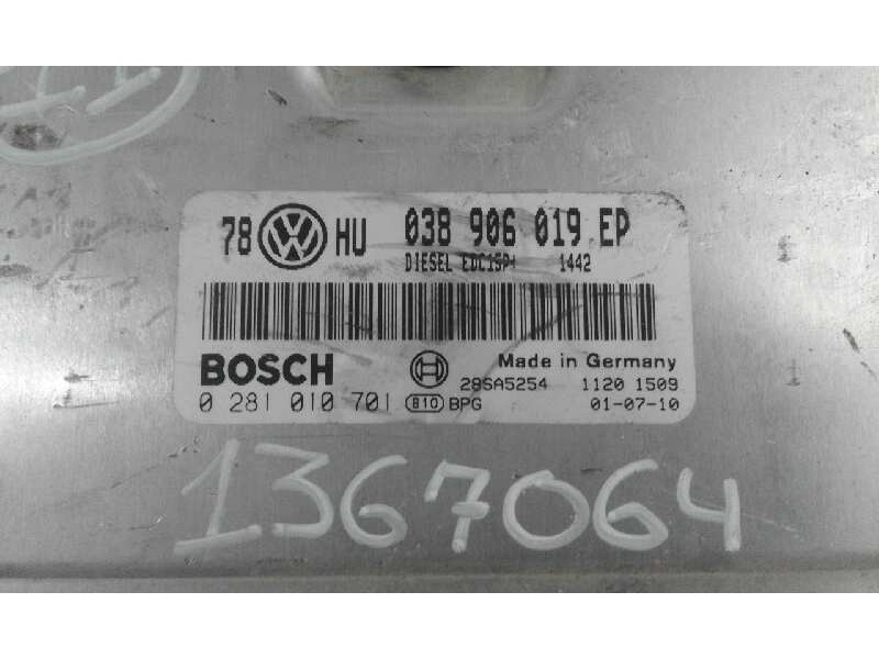 Recambio de centralita motor uce para volkswagen passat berlina (3b3) highline   |   10.00 - 12.05 | 2000 - 2005 | 131 cv / 96 k