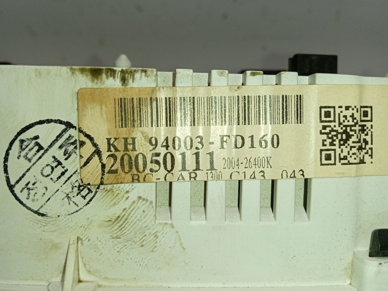 Recambio de cuadro instrumentos para kia rio i fastback (dc) 1.5 16v referencia OEM IAM   