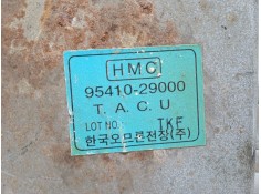 Recambio de centralita cierre para hyundai lantra familiar (rd) referencia OEM IAM 9541029000   2