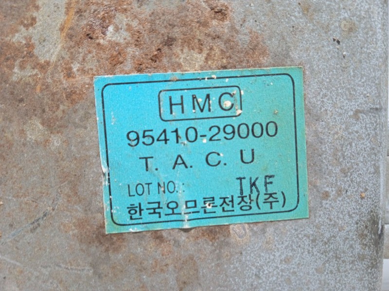 Recambio de centralita cierre para hyundai lantra familiar (rd) referencia OEM IAM 9541029000  