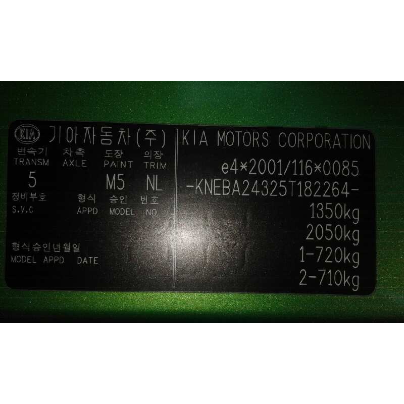 kia picanto 1.1 cat   |   0.04 - ... | 2004 | 65 cv / 48 kw del año 2004