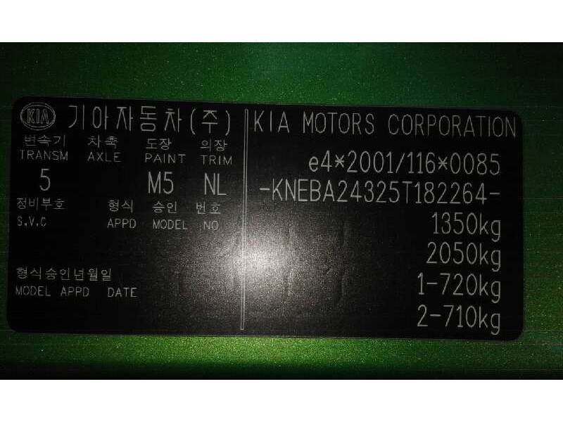 kia picanto 1.1 cat   |   0.04 - ... | 2004 | 65 cv / 48 kw del año 2004