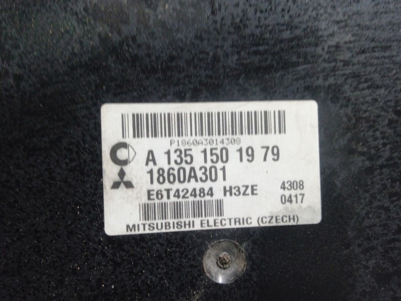 Recambio de centralita motor uce para smart forfour (454) 1.3 (454.031) referencia OEM IAM A1351501979  