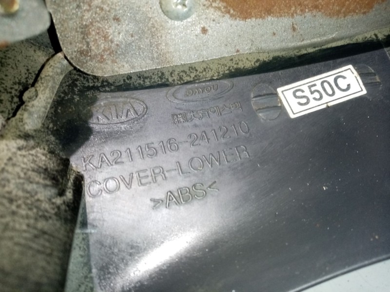 Recambio de volante para kia sorento 2.5 crdi cat referencia OEM IAM KA211516241210  