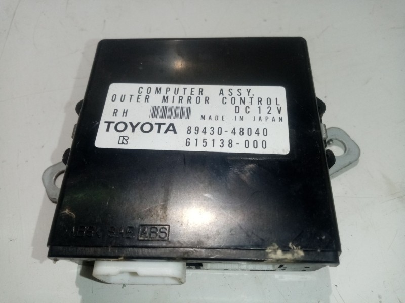 Recambio de modulo electronico para lexus rx 400h referencia OEM IAM 8943048040  