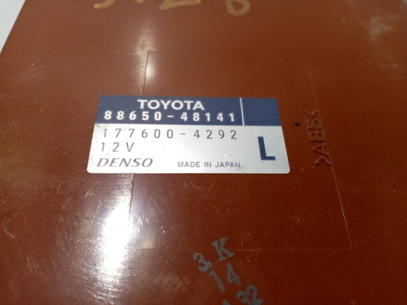 Recambio de modulo electronico para lexus rx 400h referencia OEM IAM 8865048141  