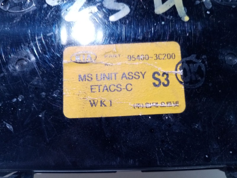 Recambio de caja reles / fusibles para kia magentis gls referencia OEM IAM 954003C200  