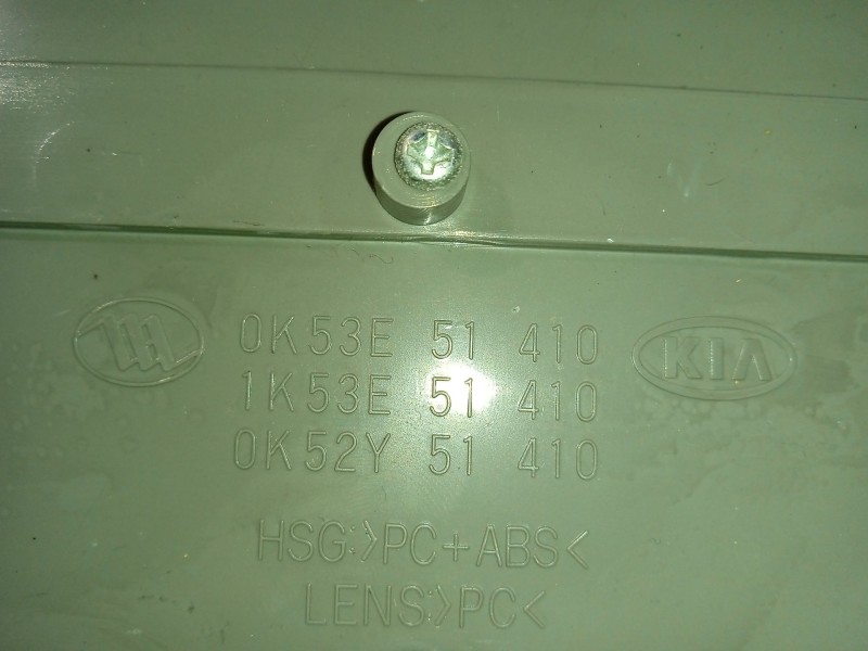 Recambio de luz interior para kia sorento i (jc) 2.5 crdi referencia OEM IAM 940A03E010 0K53E51410 