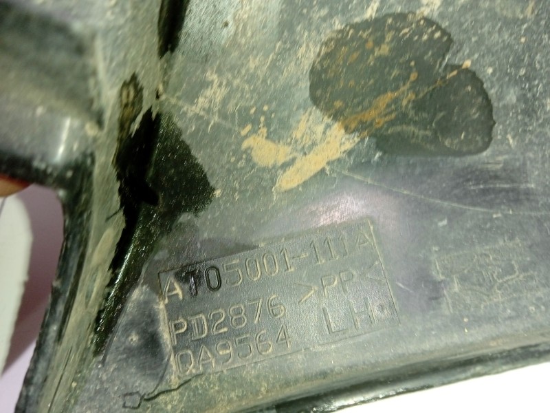 Recambio de molduras delanteras para mini mini (r50, r53) one d referencia OEM IAM AT05001111A  