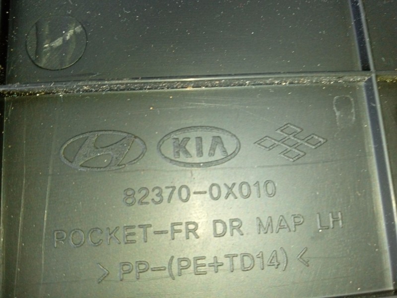 Recambio de guarnecido puerta delantera izquierda para hyundai i10 i (pa) 1.1 referencia OEM IAM 823700X010  