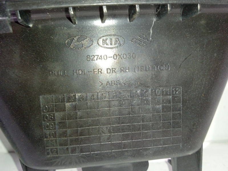 Recambio de mando elevalunas delantero derecho para hyundai i10 i (pa) 1.1 referencia OEM IAM 827400X030  