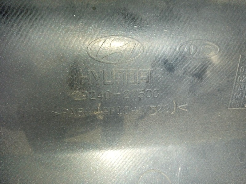 Recambio de tapa motor para hyundai accent ii (lc) 1.5 crdi referencia OEM IAM 2924027500  