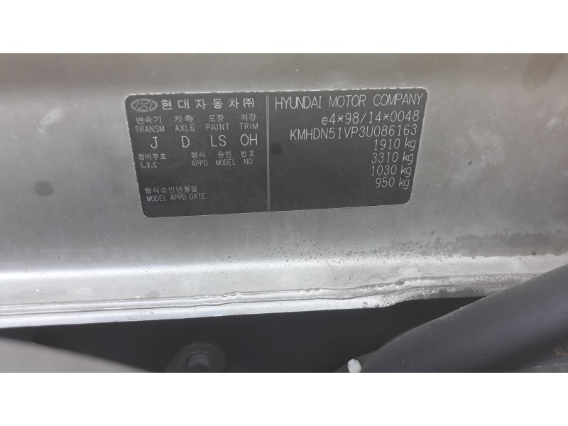 hyundai elantra (xd) 2.0 crdi comfort (5-ptas.)   |   10.03 - 12.07 | 2003 - 2007 | 112 cv / 82 kw del año 2003