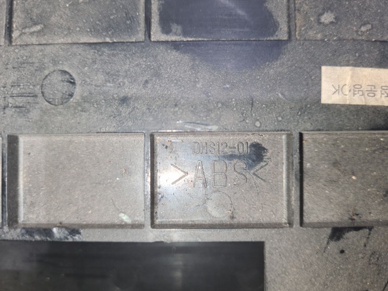 Recambio de posavasos para kia carnival ii (gq) 2.9 crdi referencia OEM IAM DHS1201  