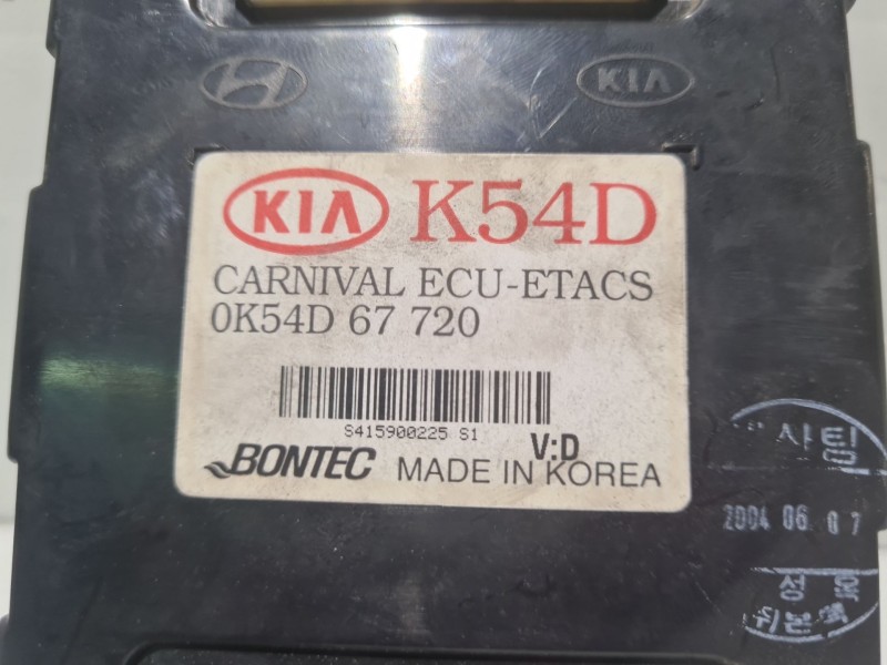 Recambio de modulo electronico para kia carnival ii (gq) 2.9 crdi referencia OEM IAM 0K54D67720  