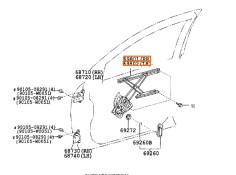 Recambio de elevalunas delantero derecho para toyota corolla (_e12_) 2.0 d-4d (cde120_) referencia OEM IAM 6981002120 6981002130