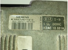 Recambio de centralita motor uce para kia sephia sedán (fa) 1.5 i referencia OEM IAM K2AC18881A   2