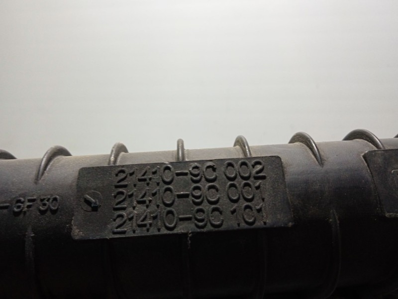 Recambio de radiador agua para nissan serena c23m referencia OEM IAM 214109C002  