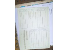 seat cordoba vario (6k5) del año 2001 2