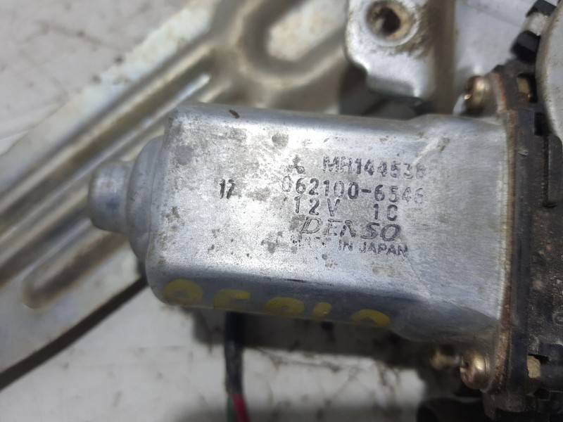 Recambio de mando elevalunas trasero derecho para mitsubishi l 200 (k6/7) 2.5 turbodiesel referencia OEM IAM MR144536  