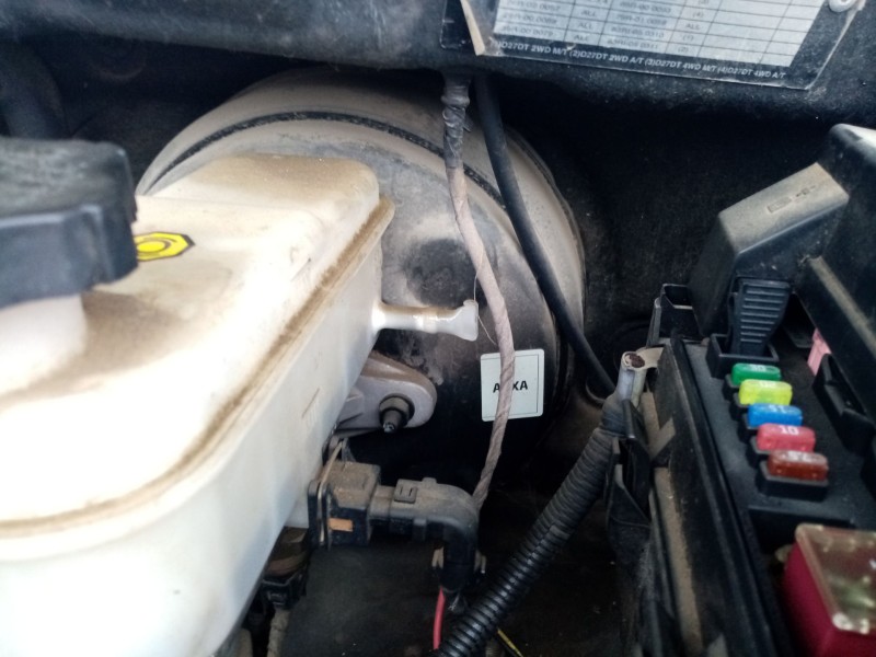 Recambio de servofreno para ssangyong rodius i 2.7 xdi referencia OEM IAM 4850021213  