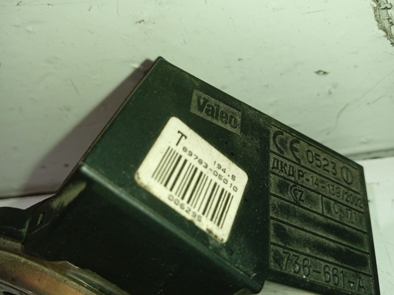 Recambio de antena para toyota avensis (_t25_) 1.8 (zzt251_) referencia OEM IAM 8978305010  