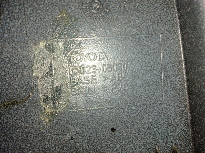 Recambio de guarnecido puerta delantera derecha para toyota avensis (_t25_) 1.8 (zzt251_) referencia OEM IAM 6762305030  