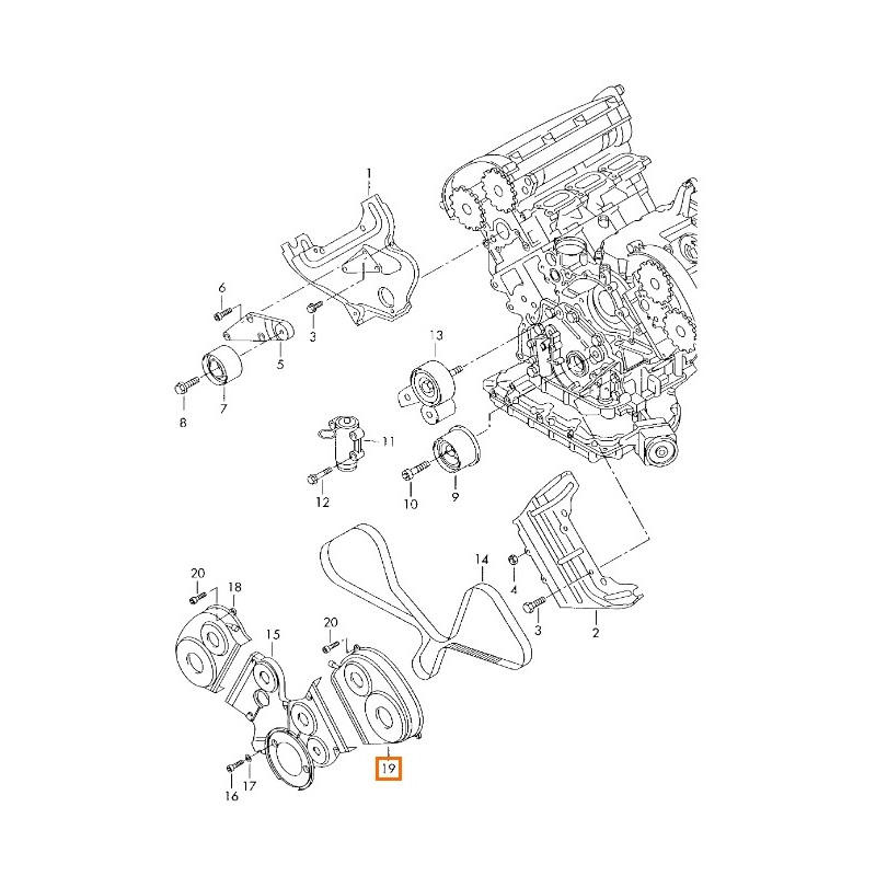 Recambio de moldura para audi a4 b6 avant (8e5) 2.5 tdi referencia OEM IAM 06C109123C  