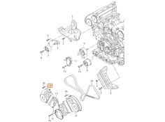 Recambio de moldura para audi a4 b6 avant (8e5) 2.5 tdi referencia OEM IAM 06C109124C  