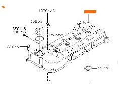 Recambio de tapa balancines para nissan micra iii (k12) 1.4 16v referencia OEM IAM 13264BX000  