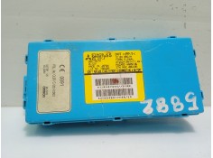 Recambio de caja reles / fusibles para mitsubishi grandis (na_w) 2.4 mivec (na4w) referencia OEM IAM MR587655 G8C507M 
